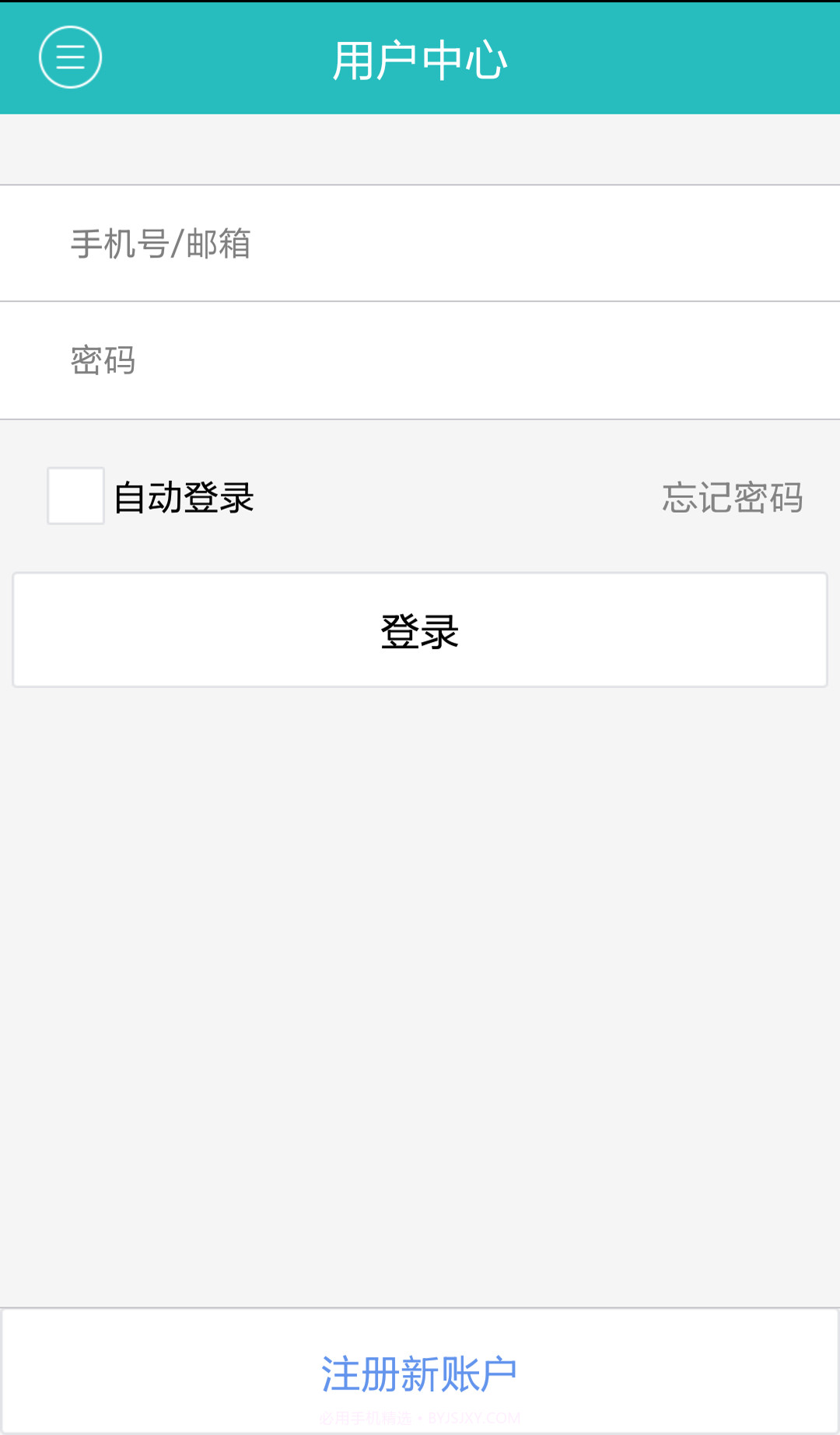 XVR截图2 XVR截图2