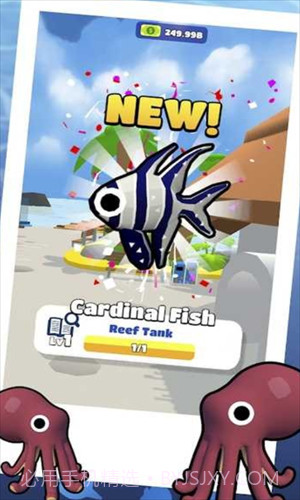 闲置海洋公园截图1