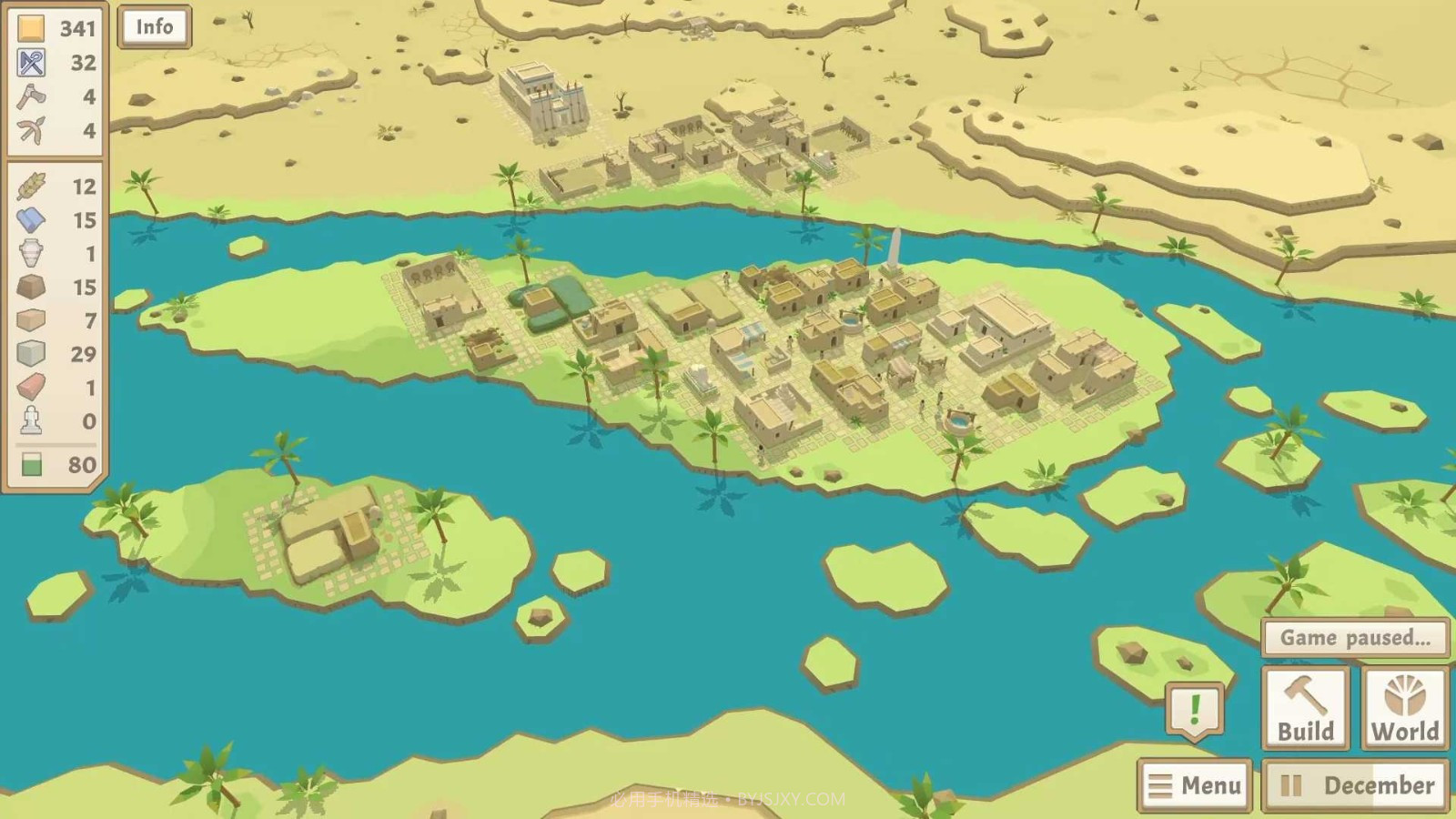古埃及建设者截图5 古埃及建设者截图5