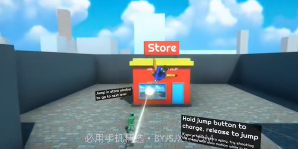 快走吧截图1 快走吧截图1