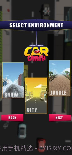 摆锤车祸手机版截图3