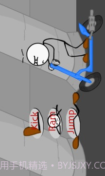 偷窃钻石截图2 偷窃钻石截图2