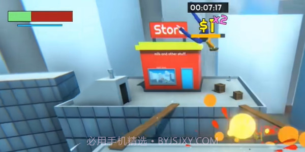 快走吧截图3 快走吧截图3