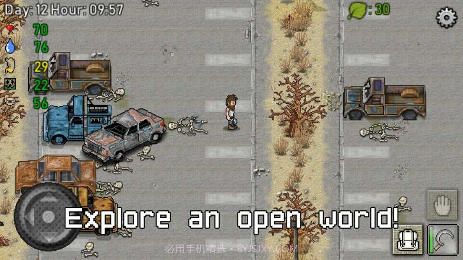 Green Project截图2 Green Project截图2