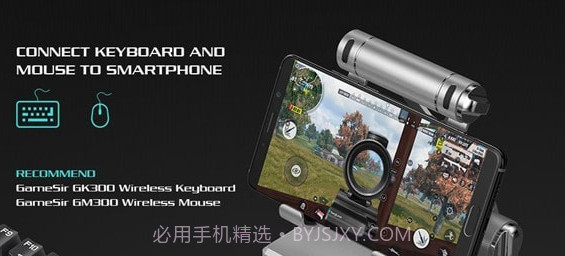 fpsdock刺激战场截图2