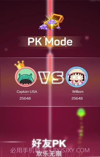 甜蜜连线点点节奏截图3 甜蜜连线点点节奏截图3