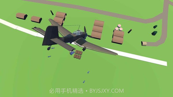天空中的烈火v0.8截图3 天空中的烈火v0.8截图3