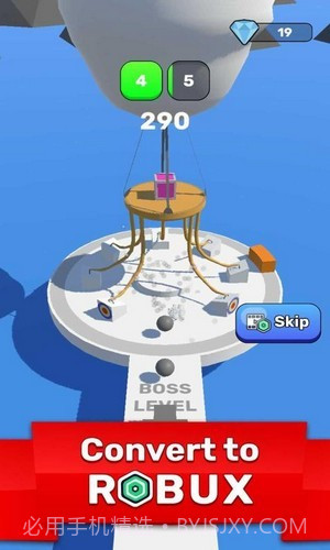 射击碰撞3D截图4