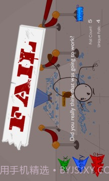 偷窃钻石截图3 偷窃钻石截图3