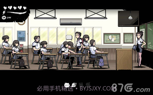 昏迷:切割免费版截图2