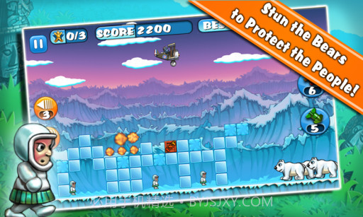 拯救雷伊 Rescue Ray截图6