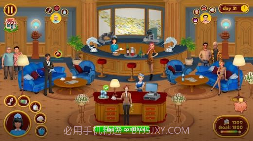 珍妮的旅馆新的故事截图2