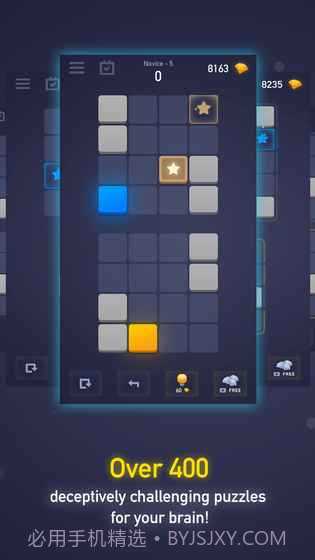 念力方块2截图3 念力方块2截图3