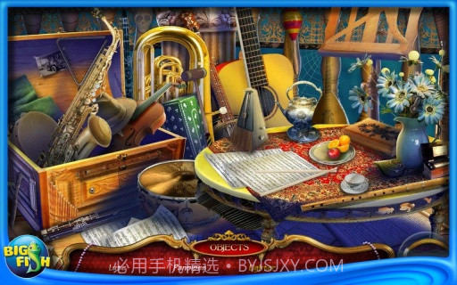 破碎的心之重奏截图5