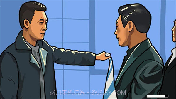 竞速狂野飙车截图2 竞速狂野飙车截图2