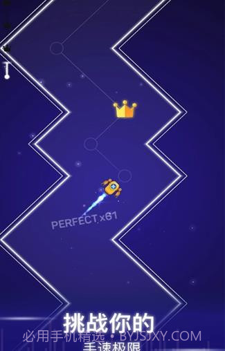 甜蜜连线点点节奏截图2 甜蜜连线点点节奏截图2