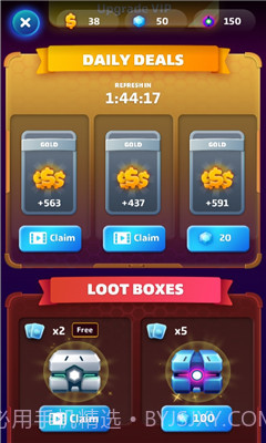 星球防御艾连的围攻截图2 星球防御艾连的围攻截图2