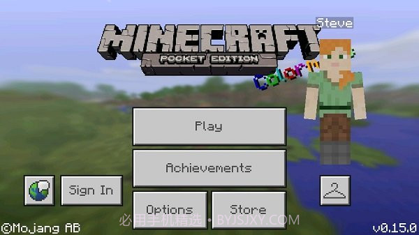 我的世界手机版0.15.0截图1 我的世界手机版0.15.0截图1
