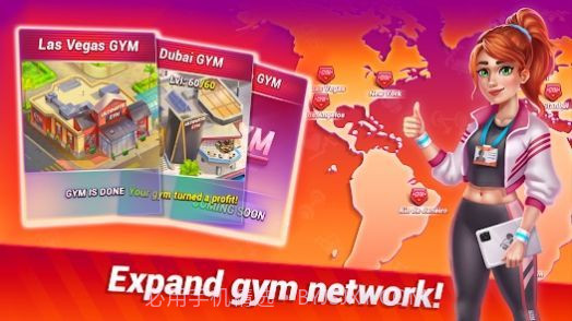 健身房训练大亨截图1 健身房训练大亨截图1