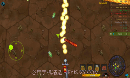 小小大蛇截图1 小小大蛇截图1