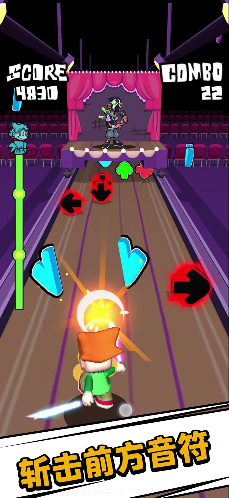 节奏冲刺周五夜截图1 节奏冲刺周五夜截图1