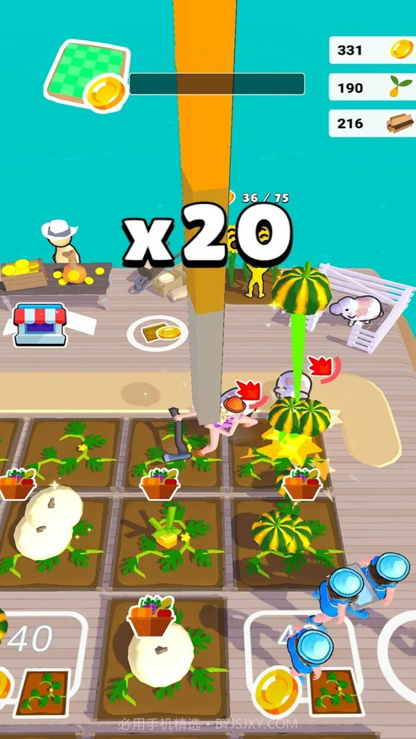我的超级农场截图1 我的超级农场截图1