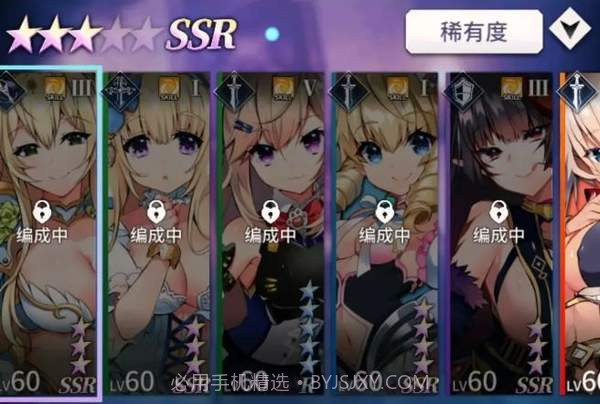 天下布魔虚宝码截图1