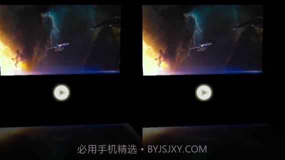 VR播放器截图1 VR播放器截图1