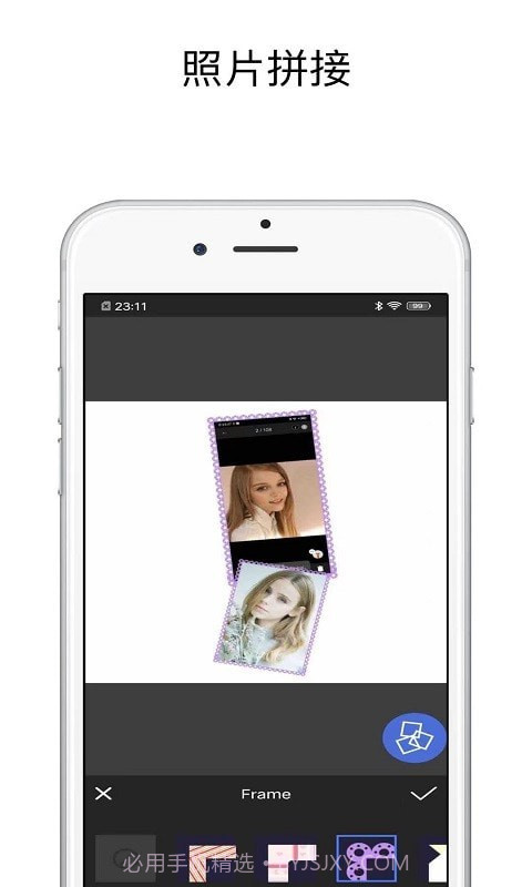 Pic图片编辑器截图2