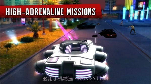 孤胆车神维加斯亚马逊商店版截图4