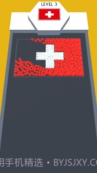 克隆球绘图3D截图1