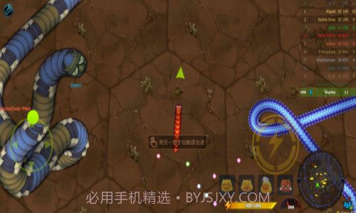 小小大蛇截图3 小小大蛇截图3