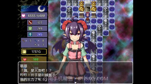 The Dungeon of Lulu Farea截图4