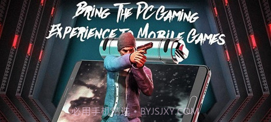 fpsdock刺激战场截图1