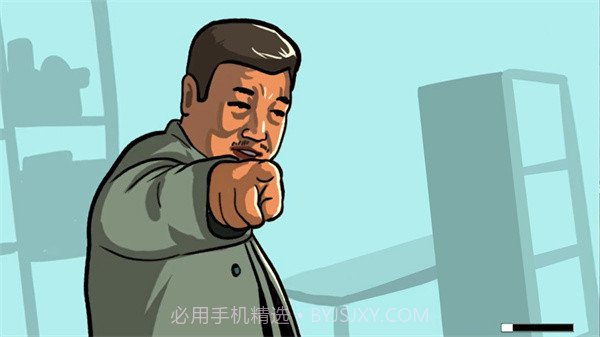 竞速狂野飙车截图3 竞速狂野飙车截图3