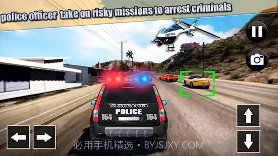 逃脱警察任务3d截图2 逃脱警察任务3d截图2