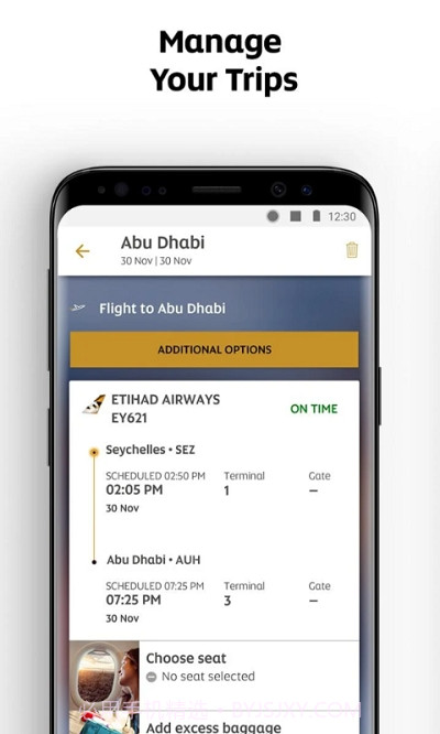 阿提哈德航空官方版截图1