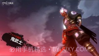 对魔忍截图2 对魔忍截图2