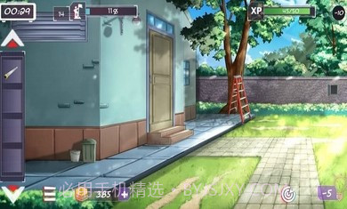 密室逃脱正义之魂截图4 密室逃脱正义之魂截图4