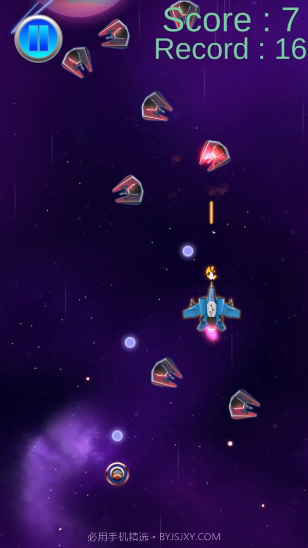 孢子猎人太空射手截图3