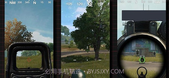 fpsdock刺激战场截图3