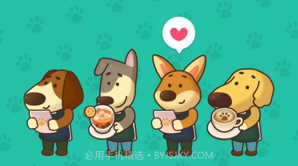 狗狗咖啡馆大亨截图1 狗狗咖啡馆大亨截图1