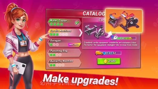 健身房训练大亨截图3 健身房训练大亨截图3