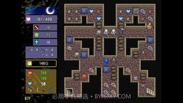 The Dungeon of Lulu Farea截图3