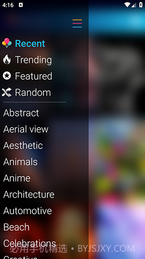壁纸专家截图3 壁纸专家截图3