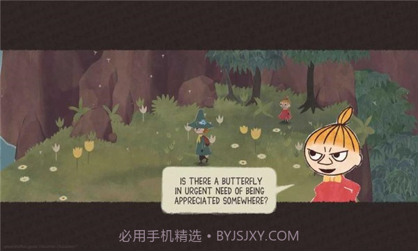 史力奇姆明谷的旋律截图3 史力奇姆明谷的旋律截图3