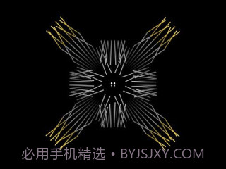 回声探路Dark Echo截图1