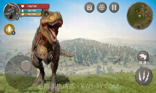 恐龙世界大冒险截图2