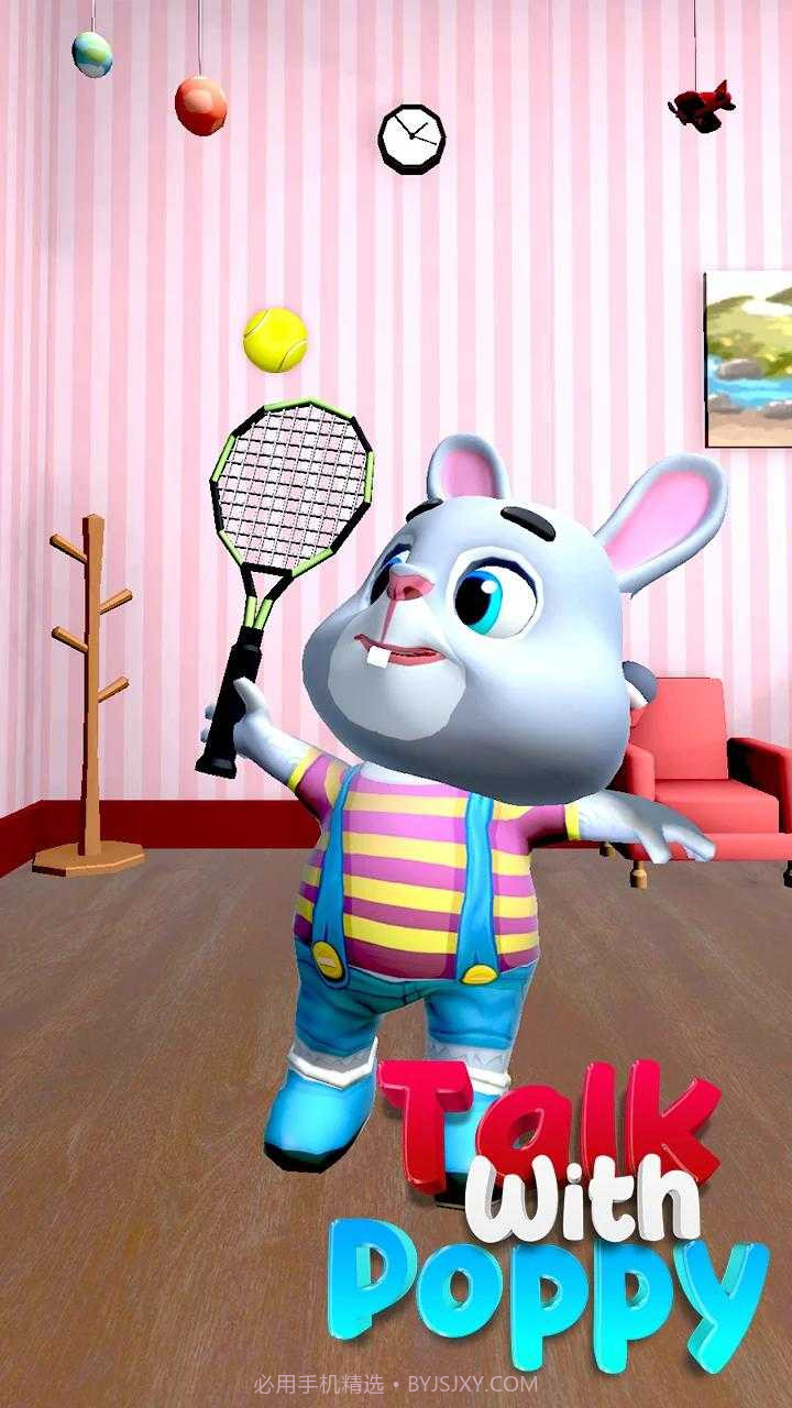 我的会说话的兔子截图1 我的会说话的兔子截图1