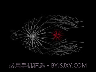 回声探路Dark Echo截图2